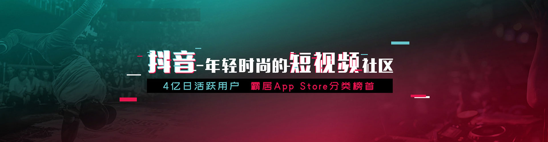 仙居百度开户返点