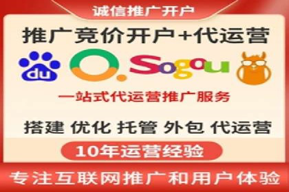 XX行业信息流广告投放全流程解析
