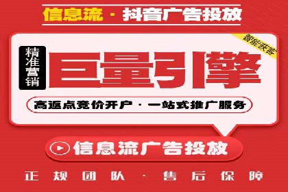 案例研究：SEM优化助力品牌知名度