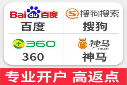 信息流托管案例：打造个性化用户体验